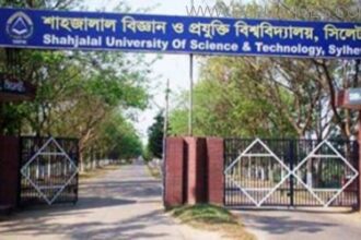 শাবিতে চোরচক্র বেপরোয়া, কর্তৃপক্ষ উদাসীন - Surma Times Archive