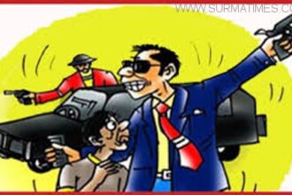 কুলাউড়ায় ব্যাংকের ৫ লাখ টাকা ছিনতাই - Surma Times Archive