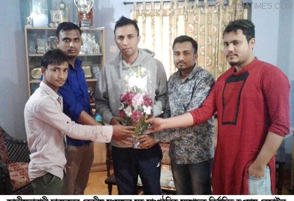 নাচন কে এমসি কলেজ ছাত্রদলের অভিনন্দন - Surma Times Archive