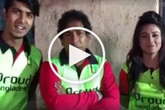 মাশরাফিদের জন্য মোশাররফ করিমের ভিডিও বার্তা (ভিডিও) - Surma Times Archive