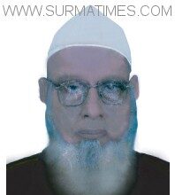 শায়খ আবদুল হাই চলে যাওয়ার ৬ বছর - Surma Times Archive