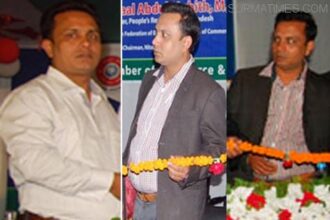 সিলেটে পরিবেশ বিধ্বংসী বানিজ্যমেলা : ম্যানেজার সাজাপ্রাপ্ত পলাতক আসামী - Surma Times Archive