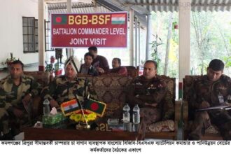 কমলগঞ্জের ধলাই নদীর প্রতিরক্ষা বাঁধ উন্নয়নে বাঁধা : সিদ্ধান্ত ছাড়া বিজিবি বিএসএফ বৈঠক সমাপ্ত - Surma Times Archive