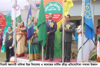 সর্বক্ষেত্রে নারীদের অধিকার প্রতিষ্ঠায় তোমাদের সাহসী ভুমিকার রাখতে হবে : অতিরুক্ত জেলা প্রশাসক - Surma Times Archive