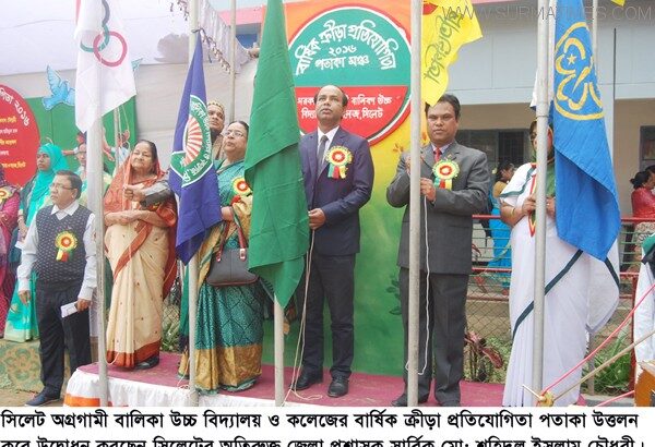 সর্বক্ষেত্রে নারীদের অধিকার প্রতিষ্ঠায় তোমাদের সাহসী ভুমিকার রাখতে হবে : অতিরুক্ত জেলা প্রশাসক - Surma Times Archive