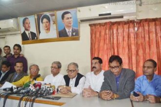 বিএনপির চেয়ারপারসন ও সিনিয়র ভাইস চেয়ারম্যান নির্বাচনে কমিশন গঠন - Surma Times Archive