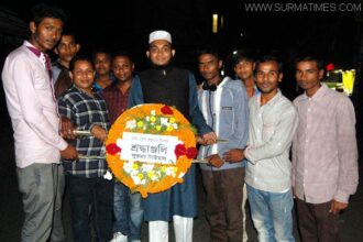 ভাষা শহীদদের শ্রদ্ধা জানালো সুরমা টাইমস পরিবার - Surma Times Archive