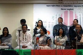 কানাডায় বাংলাদেশ হাই কমিশনে শহীদ দিবস ও আন্তর্জাতিক মাতৃভাষা দিবস উদযাপন - Surma Times Archive