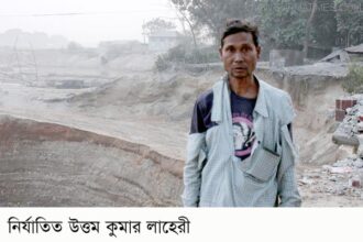 কোম্পানীগঞ্জে নিজ ভূমিতে  পরবাসী উত্তম কুমার : পাথর লুটপাট নির্যাতনের স্টীম রোলার - Surma Times Archive