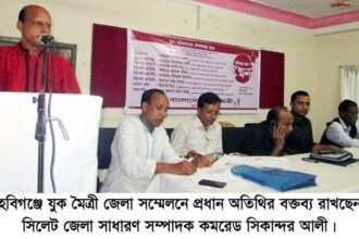 বেকার যুবকদের দেয়ালে পিঠ ঠেকে গেছে এখন ঘুরে দাঁড়ানোর সময় - Surma Times Archive