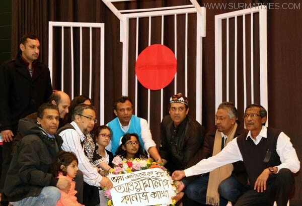 কানাডার ‍শহরে শহরে মহান একুশে পালিত - Surma Times Archive