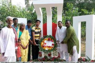 চুনারুঘাটে নালুয়া চা-বাগানস্থ আড়ংবিলে শহীদ  মিনার উদ্ভোধন করেন ইউপি চেয়ারম্যান সনজু চৌধুরী - Surma Times Archive