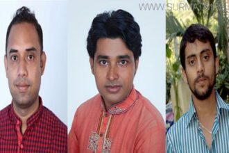 ছাত্রলীগ নেতা কামরুল, সঞ্জয় ও মিঠুর বহিস্কারাদেশ প্রত্যাহার - Surma Times Archive