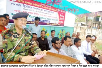 মানুষ তার গুণবালী দিয়ে পৃথিবী ও সমাজ বদলে দিতে পারে ----ব্রিগেডিয়ার মোঃ আব্দুস ছবুর মিয়া - Surma Times Archive