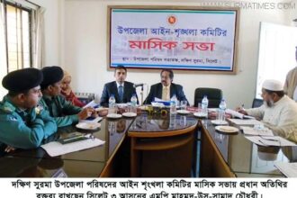 অপরাধ দমনে আইনশৃংলা বাহিনীকে সহযোগিতা করতে হবে : এমপি মাহমুদ-উস-সামাদ চৌধুরী - Surma Times Archive
