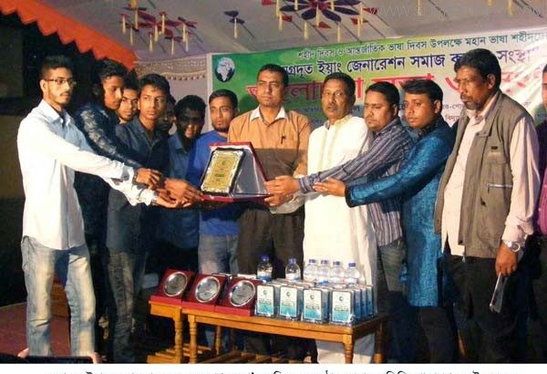 গোলাপগঞ্জে সদর ইউনিয়নে ব্যাডমিন্টন  টুর্নামেন্টের ফাইনাল সম্পন্ন - Surma Times Archive