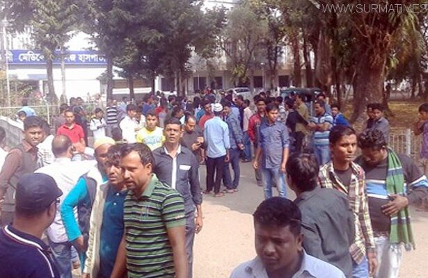 ওসমানী হাসপাতালে অ্যাম্বুলেন্স ধর্মঘট : যানবাহন প্রবেশে বাধা, রোগী ও লাশ নিয়ে বিপাকে স্বজনরা - Surma Times Archive