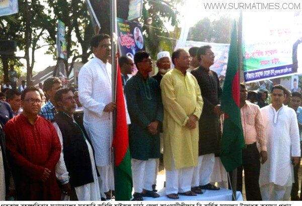 আওয়ামীলীগের সর্বত্রই জয়জয়কার --সৈয়দ আশরাফ - Surma Times Archive