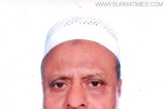 সিলেট জেলা বিএনপির সাবেক আহবায়ক এড. নুরুল হকের কৃতজ্ঞতা প্রকাশ - Surma Times Archive