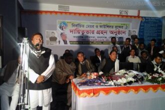 কমলগঞ্জ পৌরসভার নির্বাচিত মেয়র ও কাউন্সিলরবৃন্দের দায়িত্বভার গ্রহণ - Surma Times Archive