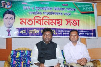 আগামি নির্বাচনে সিলেট ২ আসনে  নৌকা নিয়ে নির্বাচন করতে চাই - Surma Times Archive