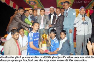দক্ষিণ কুশিঘাট যুব সমাজ আয়োজিত নাইট মিনি ফুটবল টুনামেন্ট সম্পন্ন - Surma Times Archive