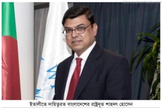 সিজনাল জব ভিসায় ইতালীতে এসে ফেরত যাবার ফর্মূলা কি ? - Surma Times Archive