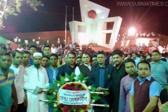 সিলেট কেন্দ্রীয় শহীদ মিনারে শ্রদ্ধা জানালো জেলা ও মহানগর স্বেচ্ছাসেবক লীগ - Surma Times Archive