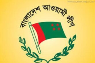 এক যুগ পর শুক্রবার বড়লেখা আ’লীগের কাউন্সিল - Surma Times Archive