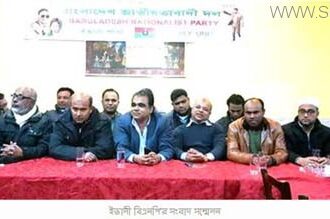 ইতালী বিএনপিকে কৌশলে ভাষা শহীদদের শ্রদ্ধা জানাতে দেননি রাষ্ট্রদূত - Surma Times Archive