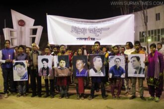 সিলেটে গণজাগরণে ৩ বছর পূর্তি: জামায়াত-শিবির নিষিদ্ধের দাবি - Surma Times Archive