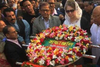 শহীদ মিনারে খালেদা জিয়ার শ্রদ্ধা - Surma Times Archive