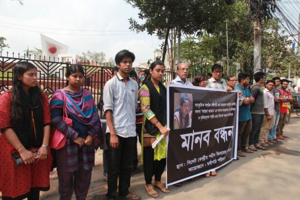 সিলেটে বাসের ধাক্কায় স্কুল ছাত্রীর মৃত্যু- বাসচালককে গ্রেপ্তারের দাবিতে মানববন্ধন - Surma Times Archive