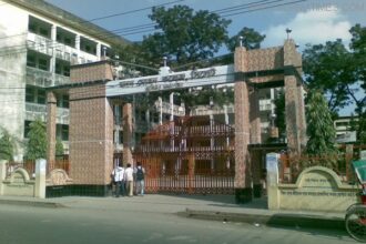 মদন মোহন কলেজে ছাত্রলীগের দু’ গ্রুপের পাল্টাপাল্টি হামলায় আহত ৩ - Surma Times Archive