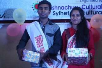 সিকৃবিতে জমকালো আয়োজনে 'মিস্টার অ্যান্ড মিস অলরাউন্ডার ২০১৬' - Surma Times Archive