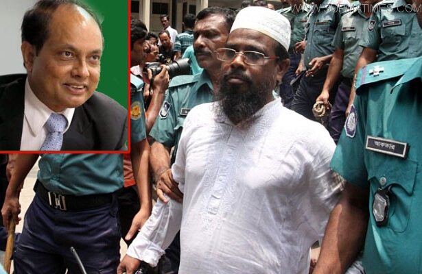 মুফতি হান্নানসহ ৩ জনের মৃত্যুদণ্ড, ২ জনের যাবজ্জীবন বহাল - Surma Times Archive