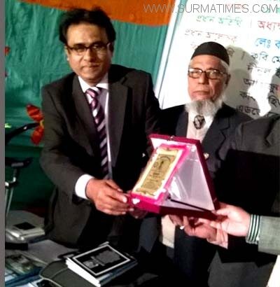 ‘বিবিয়ানা সাহিত্য পরিষদ পদক’ পেলেন মুহিত চৌধুরী - Surma Times Archive
