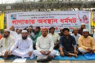 ১৬তম দিনেও অবস্থান ধর্মঘটে ইবতেদায়ী শিক্ষকরা - Surma Times Archive