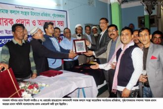 সুন্দর আগামী গড়বে যুব সমাজ : সিলেটে মুসা ইব্রাহিম - Surma Times Archive