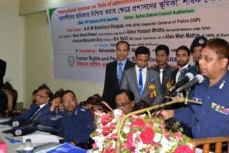 'দোষী পুলিশের বিরুদ্ধে তদন্ত করে ব্যবস্থা নেওয়া হচ্ছে' - Surma Times Archive