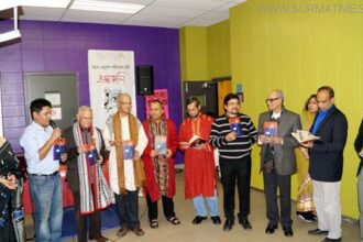 মন্ট্রিয়লে একু্শের বই মেলায় প্রবাসীদের মিলনমেলা - Surma Times Archive