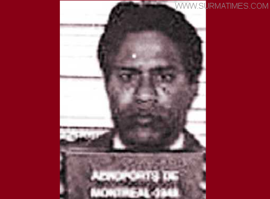 যুদ্ধাপরাধী আলী ইমামের বিরুদ্ধে কানাডায় গ্রেফতারি পরোয়ানা - Surma Times Archive