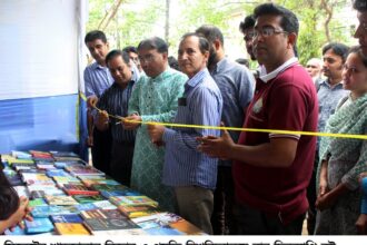 শাহজালাল বিশ্ববিদ্যালয়ে বইমেলার উদ্বোধন - Surma Times Archive