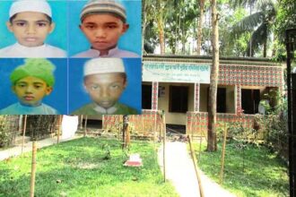 মাদ্রাসার কড়া শাসন থেকে বাঁচতে পালিয়েছিল হবিগঞ্জের ৪ শিশু - Surma Times Archive