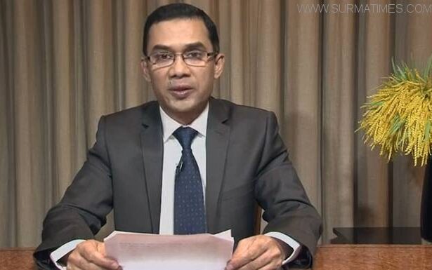 কাউন্সিলে ভিডিও কনফারেন্সের মাধ্যমে বক্তব্য দিলেন তারেক রহমান - Surma Times Archive