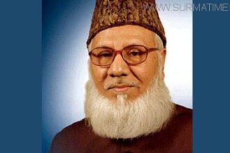 নিজামীর ফাঁসি কার্যকরে এখনও বাকি দুই ধাপ - Surma Times Archive