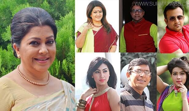 দিতির চলে যাওয়া : স্মৃতিচারণে বেদনার সুর সহকর্মীদের - Surma Times Archive