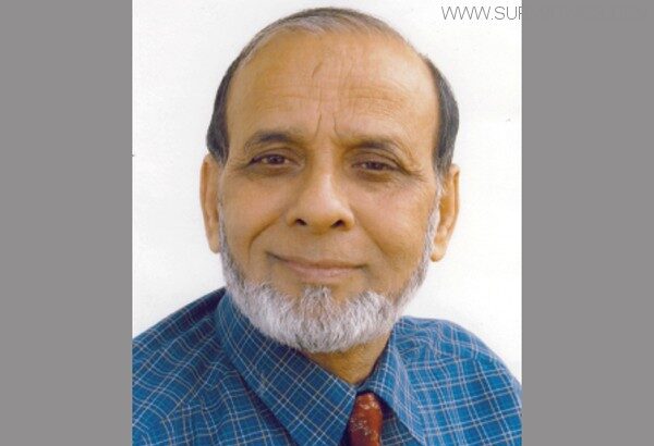 রাগীব আলীর বিরুদ্ধে দুই মামলার  তদন্ত প্রতিবেদন ৭ এপ্রিল  দাখিলের নির্দেশ - Surma Times Archive