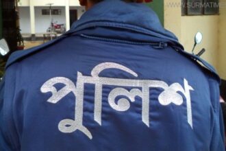 ‘প্রেমিকা উদ্ধারে’ গিয়ে কাজলশাহ এলাকায় হামলার শিকার পুলিশ, আহত ১০ - Surma Times Archive