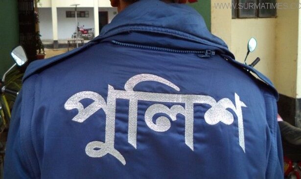 ‘প্রেমিকা উদ্ধারে’ গিয়ে কাজলশাহ এলাকায় হামলার শিকার পুলিশ, আহত ১০ - Surma Times Archive
